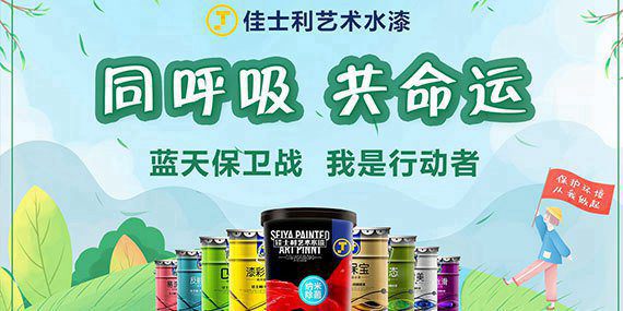 比維權(quán)更重要的，是當(dāng)一個(gè)理智的消費(fèi)者！